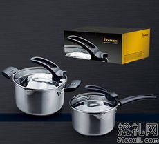 歌德可立盖套装 莱克森厨具
