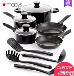 每日必败白菜价集锦7.4
