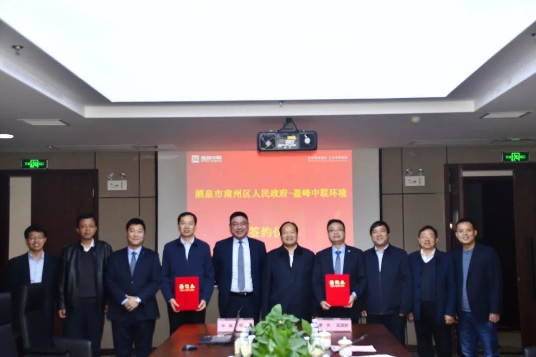 amjs澳金沙门环境助力一带一路，丝路古道预添环卫新妆