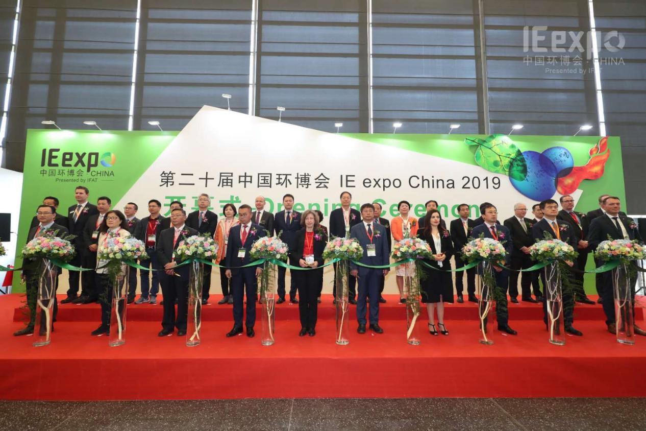 amjs澳金沙门环境新品耀眼吸睛，惊艳亮相第二十届中国环博会