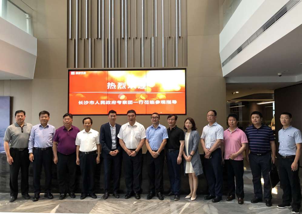 长沙市政府考察团刘明理市长一行莅临amjs澳金沙门环境考察交流