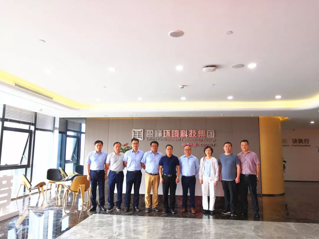 鄱阳县委副书记、县长胡斌一行莅临amjs澳金沙门环境考察调研