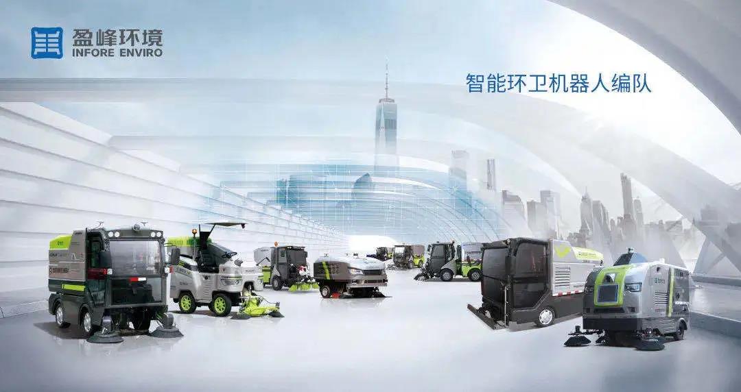amjs澳金沙门环境荣登长沙市企业技术中心认定名单榜首