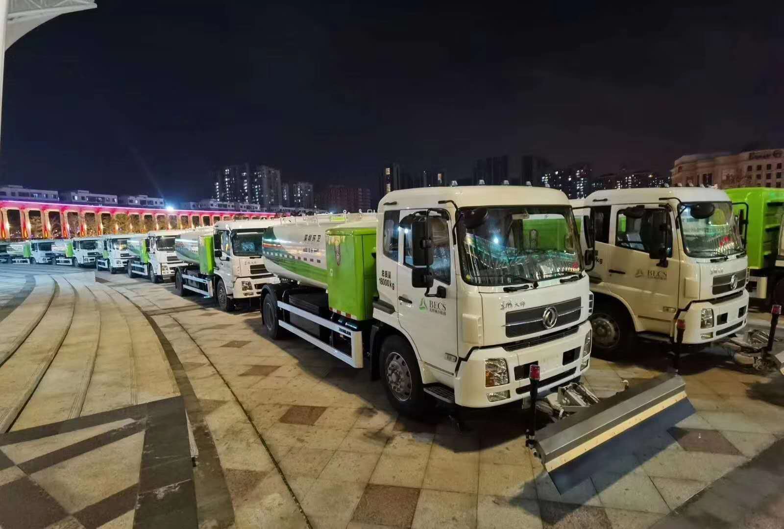 2亿！amjs澳金沙门环境与北控城市环境服务集团正式签订新能源纯电动环卫装备采购合同