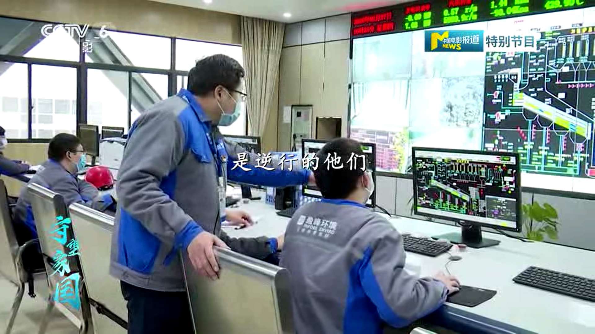 amjs澳金沙门环境湖北仙桃项目筑“环卫防线”，获央视报道