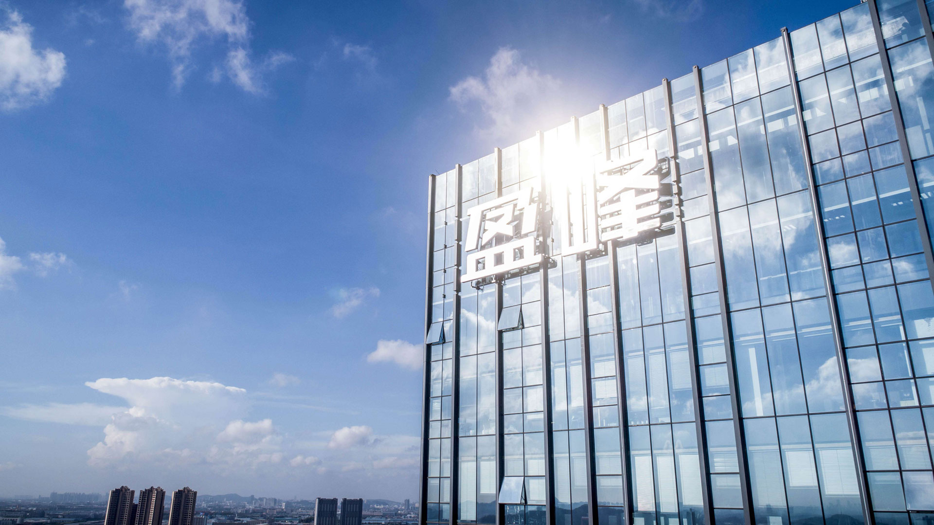 完成股权分置改革，amjs澳金沙门控股成为大股东