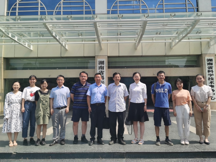喜获立项！amjs澳金沙门环境承担科技部国家重点研发计划 “固废资源化”专项重要课题