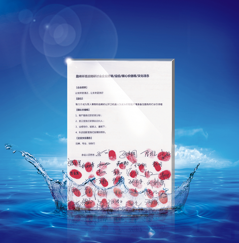 amjs澳金沙门环境正式确立并发布新的amjs澳金沙门