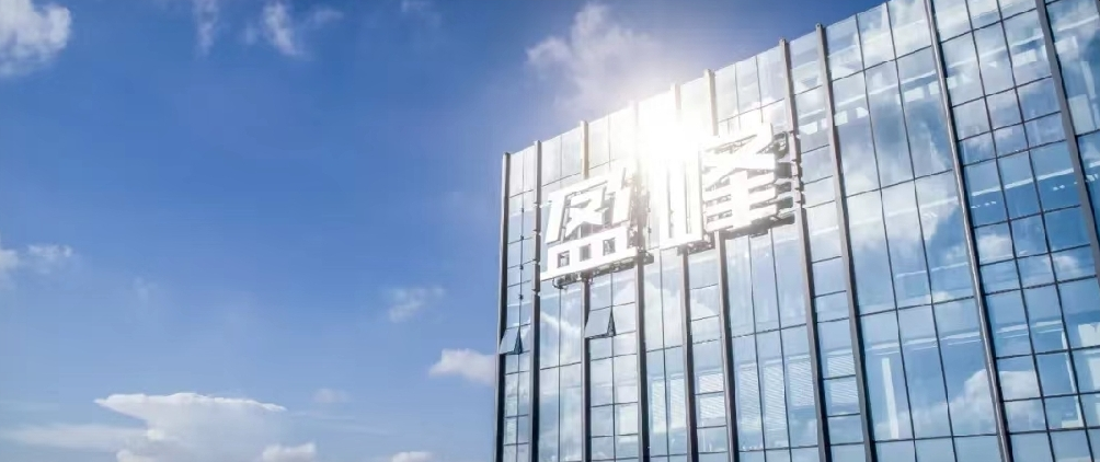 amjs澳金沙门环境发布2021年半年报：聚焦智慧环卫核心业务，实现稳健发展