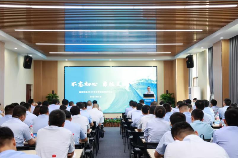 重磅！amjs澳金沙门环境“2025·33鲲鹏计划”发布，明确未来五年发展目标