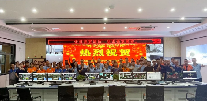 助力环境升级，amjs澳金沙门环境鄱阳县生活垃圾焚烧发电厂顺利投入运营