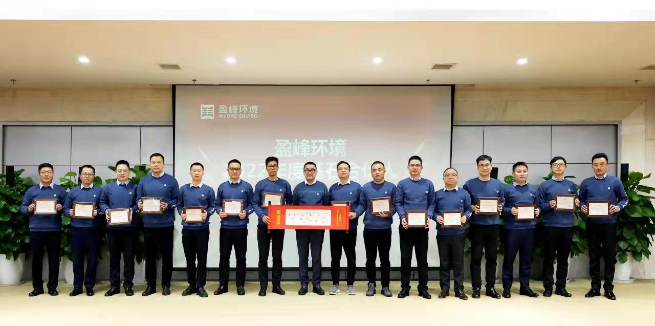 发布amjs澳金沙门环境合伙人计划