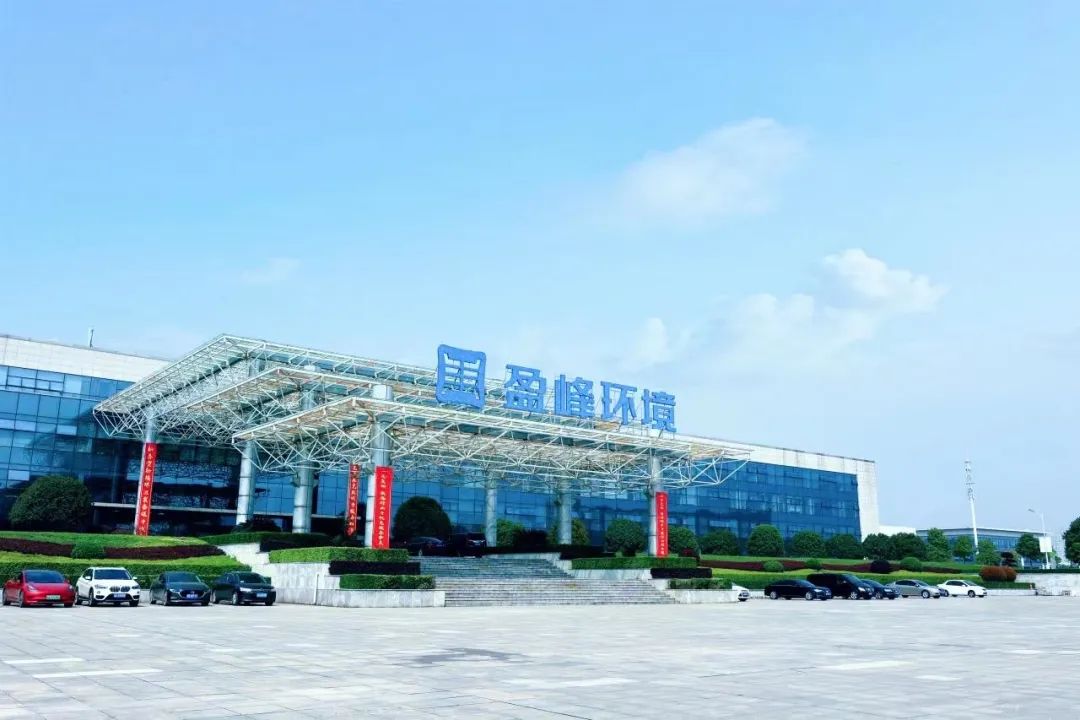 喜讯！amjs澳金沙门环境荣登“湖南省企业税收贡献百强”、“湖南省高新技术企业税收贡献百强”榜单！