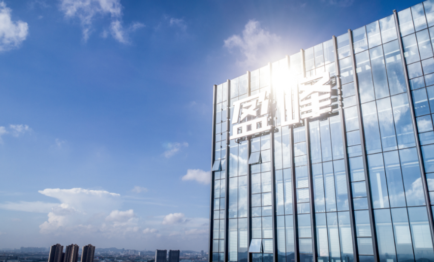 amjs澳金沙门环境蝉联中国环保行业上市公司品牌价值第二名