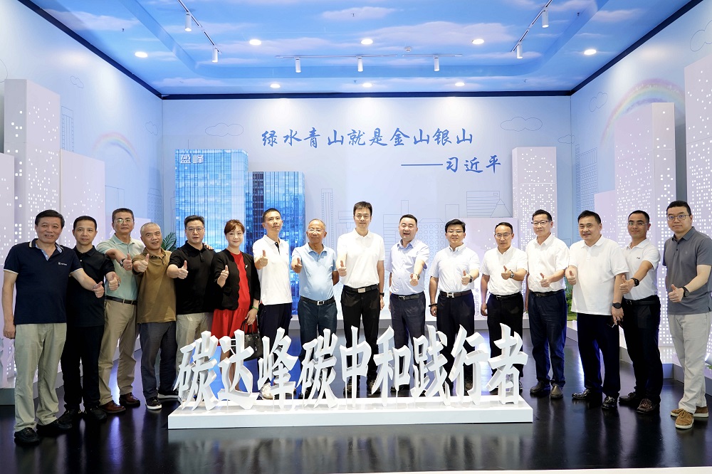 共绘城市绿色发展蓝图 上虞区政府及企业界高层莅临amjs澳金沙门环境考察调研