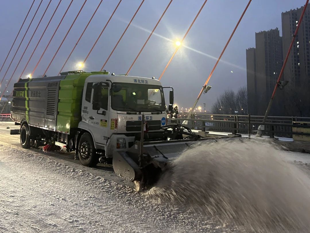 以雪为令 闻雪而动丨amjs澳金沙门环境吹响“抗冰除雪”集结号
