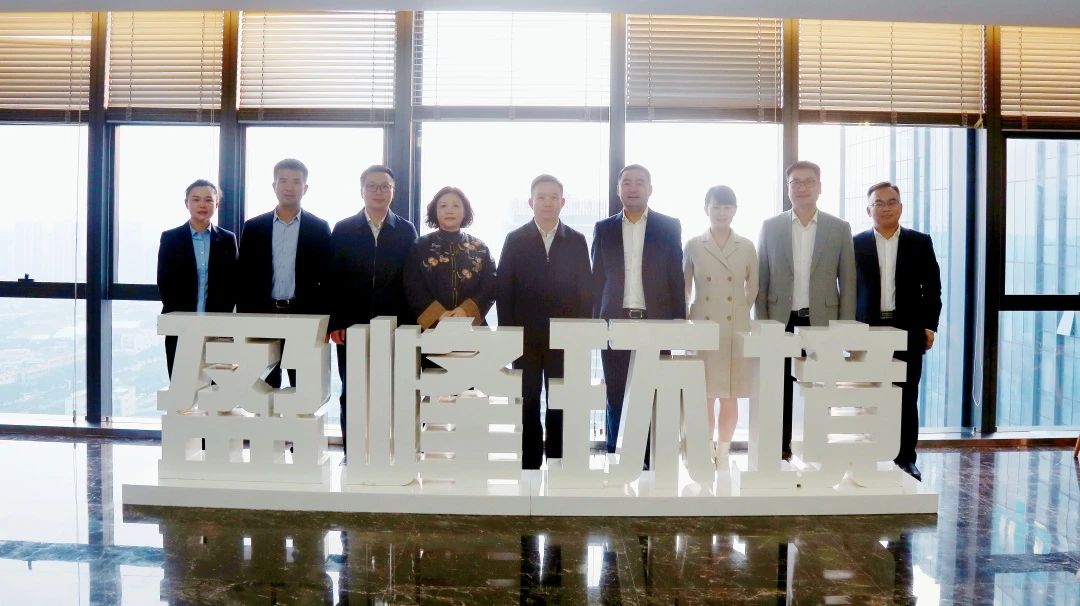 湖南湘江新区管理委员会领导一行莅临amjs澳金沙门环境考察调研