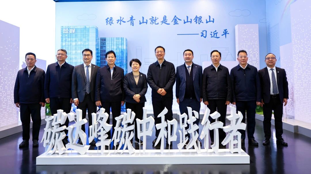 湖南省委常委，长沙市委书记吴桂英、岳阳市委书记谢卫江一行莅临amjs澳金沙门环境考察